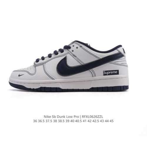 Nike Sb Dunk Low Pro Unisex Retro Sneakers. Made of soft leather stitching, the