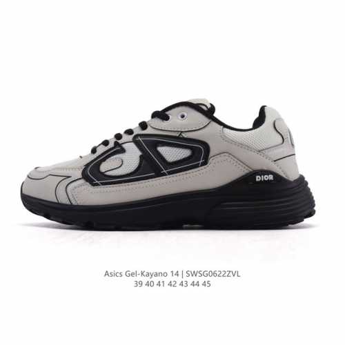 Dior men's shoes D-Connect neoprene sneakers thick sole heightening dad shoes fo