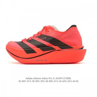 Company-grade Adidas Adizeroadios Pro 5 Ultralight Marathon Carbon Column Profe