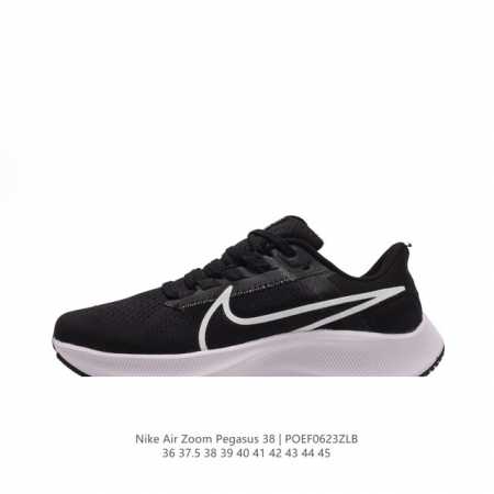 Nike Air Zoom Pegasus 38 38 Nike Zoom Pegasus 38 # Zoom+ React 38 Zoom+ React D - Click Image to Close