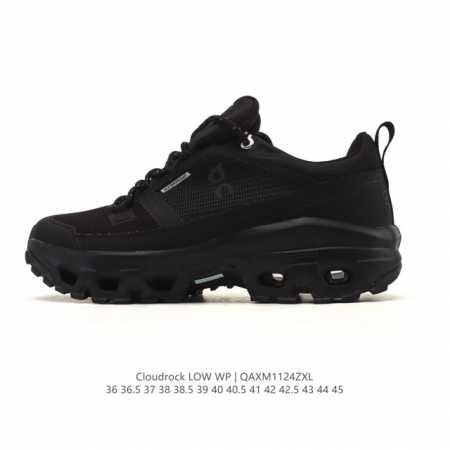 Company Grade On Cloudrock Low Comfortable, Lightweight, Shock-Absorbing, and D - Click Image to Close