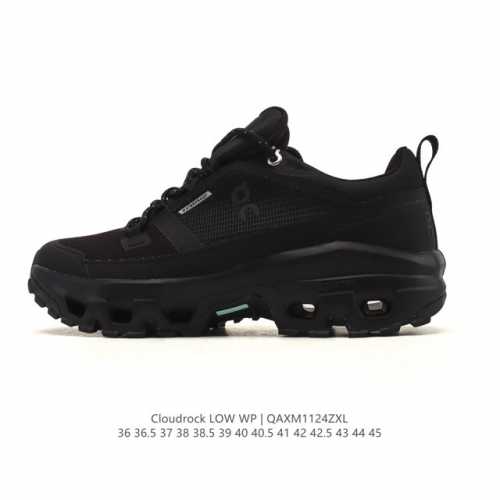 Company Grade On Cloudrock Low Comfortable, Lightweight, Shock-Absorbing, and D