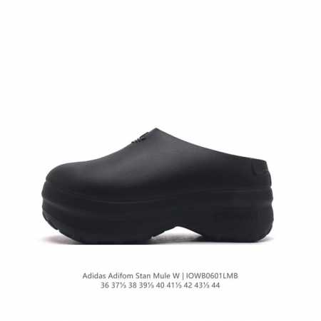 Adidas Adifom 95% Eva ,5% Ie7052 36-44 Iowb0601Lmb - Click Image to Close