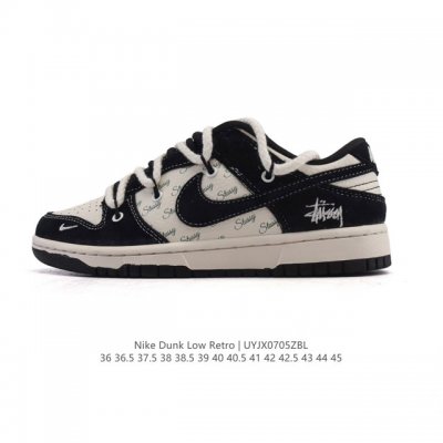 Corporate Nike Dunk Low Retro Sneaker Retro Deconstructed Lace-Up Sneaker Doubl