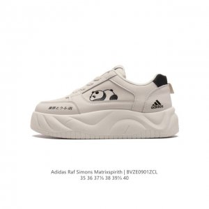 Adidas Raf Simons Matrix Spirith , Adidas 50 , , Bb2687 35-40 Bvze0901Zcl