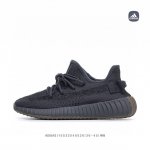 Blind Box Two Pairs Thousands of Pairs Stock Available, Yeezy 350 Really Explosi