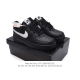 Nike Air Force 1 '07 Low Force 1 DDD FJ4146 DDD 36 36.5 37.5 38 38.5 39 40 40.5