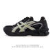 ASICS Gel-Nimbus 10.1 Retro Running Shoes, a Thick-Sole, Elevated Sporty Dad Sh