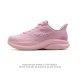 HOKA ONE ONE , HokaMach 6# HOKA Mach 6 MACH 6 MACH 6 CIELO X1 EVA MACH 6 DDD 11