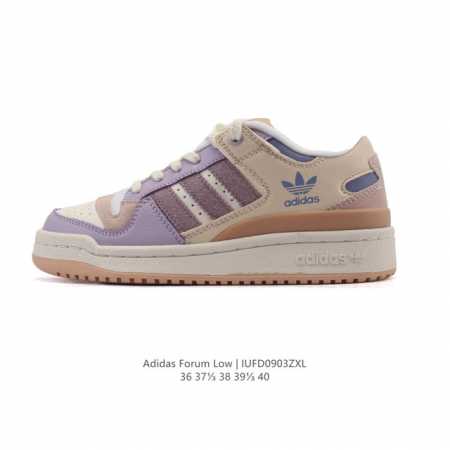 Adidas Forum Low Women's Sneakers, 2025 New Year of the Snake Limited Edition. T - Click Image to Close