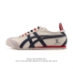 Corporate-grade Asics men's and women's shoes with arch insoles. Japanese class