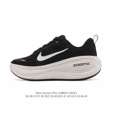 Nike Vomero Plus Reverse Swoosh | The New King of Running Shoes! This Vomero Pl - Click Image to Close