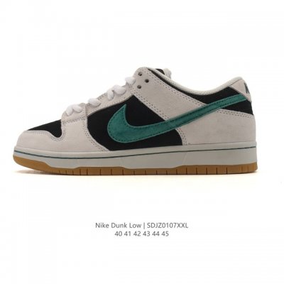 Company-grade Nike Dunk Low Retro sneakers, a new 2026 model. Originally design