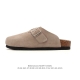 Company-grade Birkenstock Boston Suede Shearling, a century-old renowned German