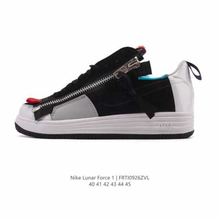 Nike Lunar Force 1 Duckboot' 17 Lf1 Air Force One white zipper upper with a thi - Click Image to Close