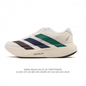 Adidas Adizero Evo Sl Sports Comfortable Anti-slip Wear-resistant Low-top Runnin