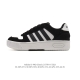 Adidas D-pad Classic Casual Basketball Shoes for Men and Women. Adidas D-pad spo