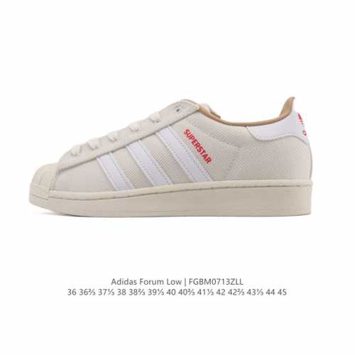 Corporate-level Adidas Superstar 2025 new shoes, new classic shell toe series, t