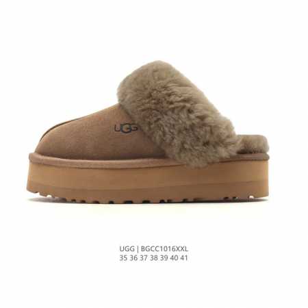 Company-grade Ugg thick-soled height-increasing cotton slippers, snow boots with - Click Image to Close