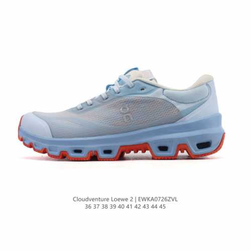 New Loewe X On Cloudventure 2.0 lightweight running shoes for men and women. The
