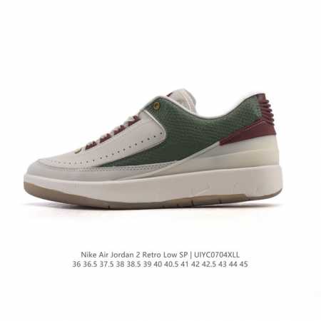 Company Nike Air Jordan 2 Retro Sp Jordan 2nd generation Aj2nd generation retro - Click Image to Close