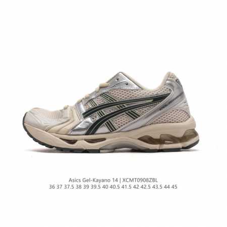 Asics Gel-Kayano 14 3D gel ff Blast Plus , : 3A667- 36-45 Xcmt0908Zbl - Click Image to Close