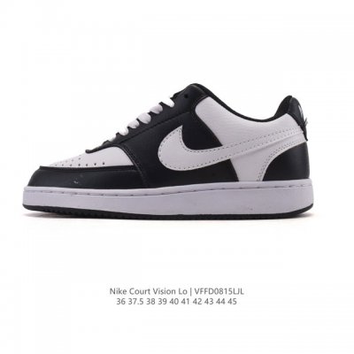 Nike Court Vision Low, a retro, low-top basketball sneaker for men and women. Th