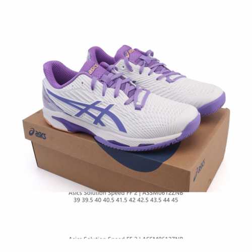 Core Private Nike Air Max Alpha Trainer 5 shock-absorbing, non-slip, wear-resist