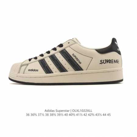 Company-grade Adidas Superstar 2025 new shoes, classic shell toe series, new cas - Click Image to Close
