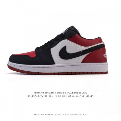 Nike Jordan Air Jordan 1 Low Aj1 Jordan 1 Aj1 Low-Top Retro Culture Casual Sport