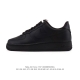 Company-grade Nike Air Force 1 '07 Low, a versatile, thick-soled, height-enhanc