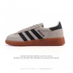 Cost-effective version Adidas Handball Spezial low-top clover college style ret