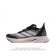 Adidas ADIZERO BOSTON 12 adidas Adizero Boston 12 Lightstrike Pro ENERGYROD ENE