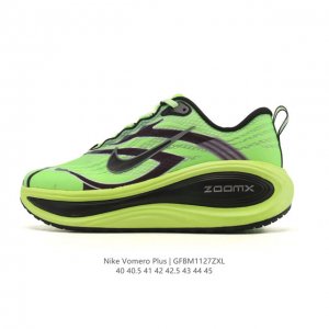 Nike Vomero Plus Reverse Swoosh | The New King of Running Shoes! This Vomero Pl Nike Vomero Plus Reverse Swoosh | The New King of Running Shoes! This Vomero Pl