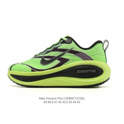 Nike Vomero Plus Reverse Swoosh | The New King of Running Shoes! This Vomero Pl