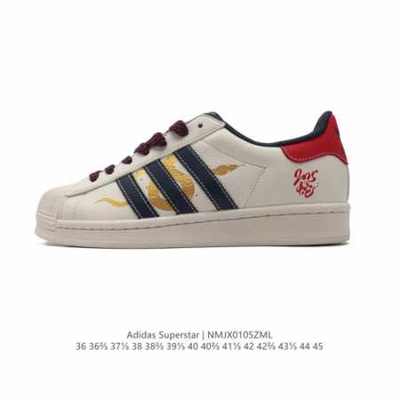 2025 Adidas Superstar 1982 1970 adidas Superstar Bz2516 36-45 Nmjx0105Zml - Click Image to Close