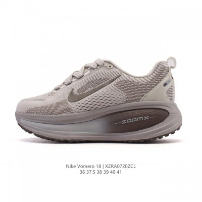 Nike Vomero 18 Thick-Sole Elevated Dad Running Shoe. The all-new Vomero offers m