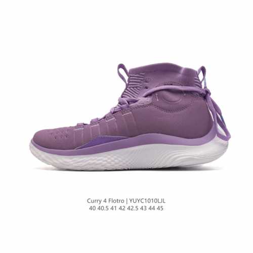 Under Armour Curry 4 Flotro curry 4 Flotro curry 4 Ua Flow Ua Intelliknit Ua Flo