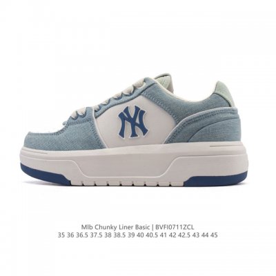 Mlb Chunky Liner Basic popular item senior shoes series lightweight height-enhan
