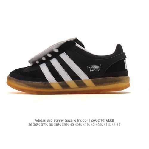 Adidas T-Toe Shoe Series Bad Bunny X Adidas Gazelle Indoor German Training Sneak