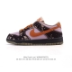 Nike Dunk Low Retro Sneaker Retro Skateboard Shoe. Originally designed for the