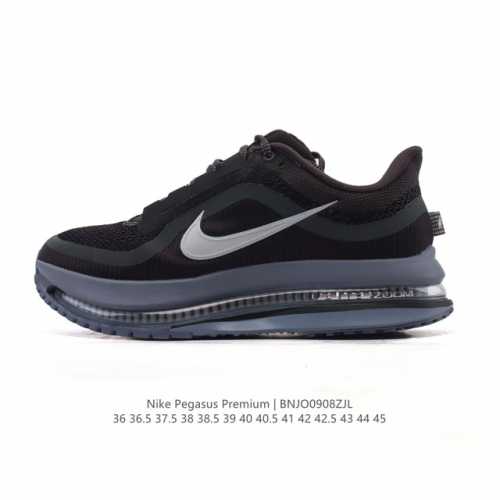 #The Nike Pegasus Premium Airscape is a comfortable, versatile, shock-absorbing,