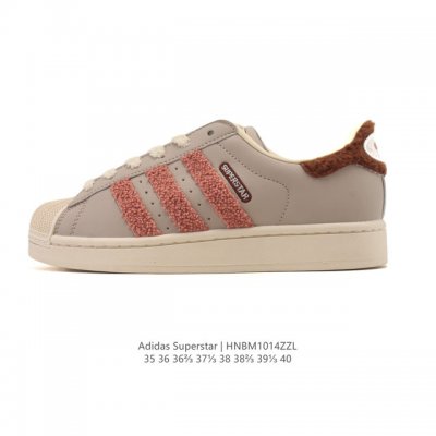 Adidas Superstar 2025 New Shoes, Classic Shell Toe Series, New Casual Sneakers,