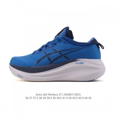 Asics Upgrades Gel-Nimbus 27 Unisex Running Shoes: Breathable, Cushioned, and Re