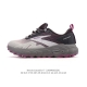 New, genuine Brooks Cascadia 17 summer shock-absorbing trail running shoes for m