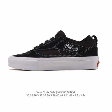New Product: Vans Safe Brady Collaboration Sneakers (Rory Milanes) - A collabora - Click Image to Close
