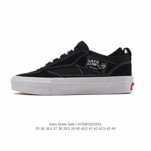 New Product: Vans Safe Brady Collaboration Sneakers (Rory Milanes) - A collabora