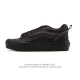 Vans Knu-Skool Vr3 Lx loafers with leather upper. The Campbell's Julian series l