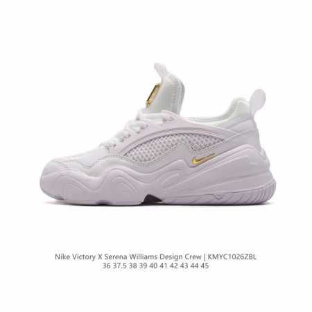 Nike Serena Williams Serena Williams Design Crew x Nike Victory Tech Nike Seren - Click Image to Close