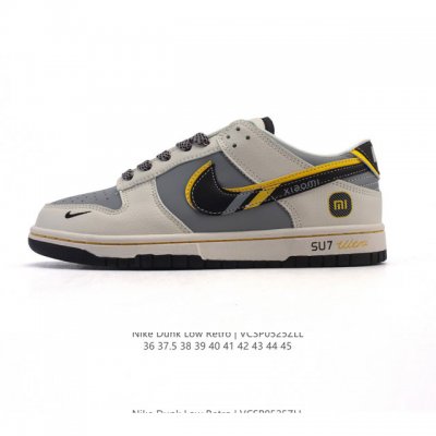 Nike Dunk Low Retro Sneakersa Classic 80S Basketball Shoe, Originally Designed F